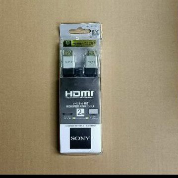 Kabel HDMI Sony Flat PS3/PS4