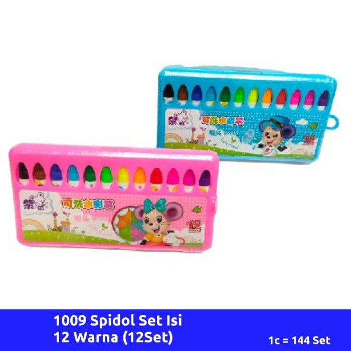 

[DAVIS] 1009 Spidol Set Isi 12 Warna (12set)