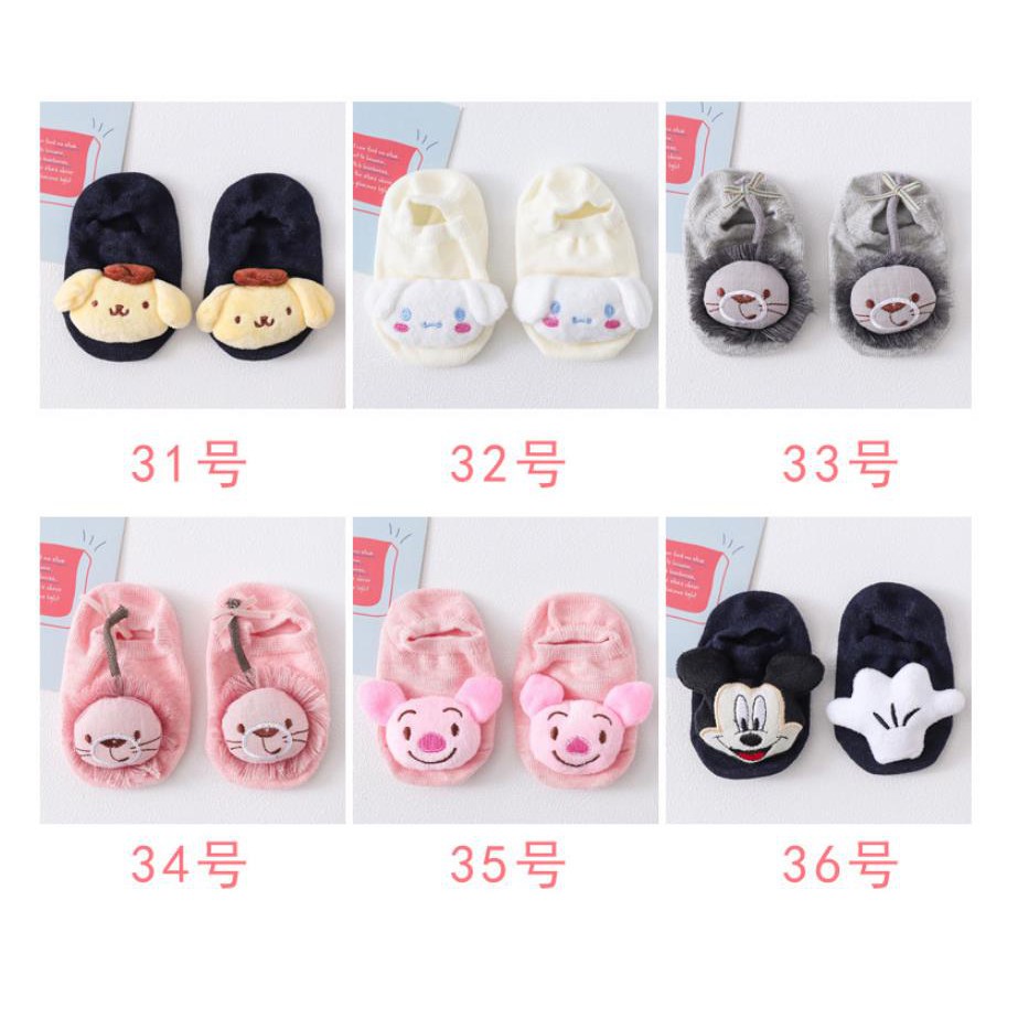 ☀ INDOLAND ☀ R306 Kaos Kaki Bayi Karakter / KaosKaki Bayi Anti Selip/ Kaos Kaki Bayi Korea Import