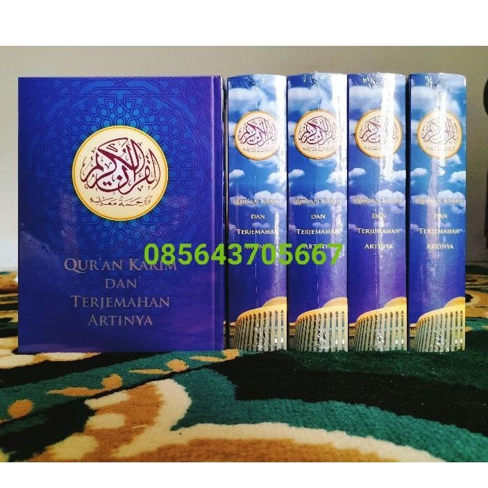 Best Seller Al-Qur'an Terjemahan Gus Baha Terjemah Dan Tashih Gus Baha - Qur'an Gus Baha
