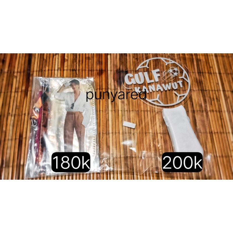 Standee cathy doll with pouch & Lightstick emoji concert Gulf Kanawut official merchandise