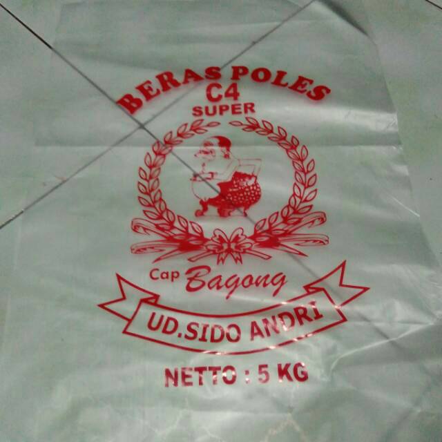 Plastik beras 5 kg dengan sablon