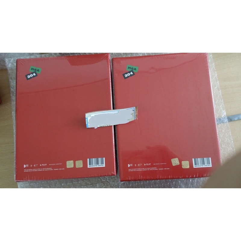 [BOOKED] Deco Kit TXT