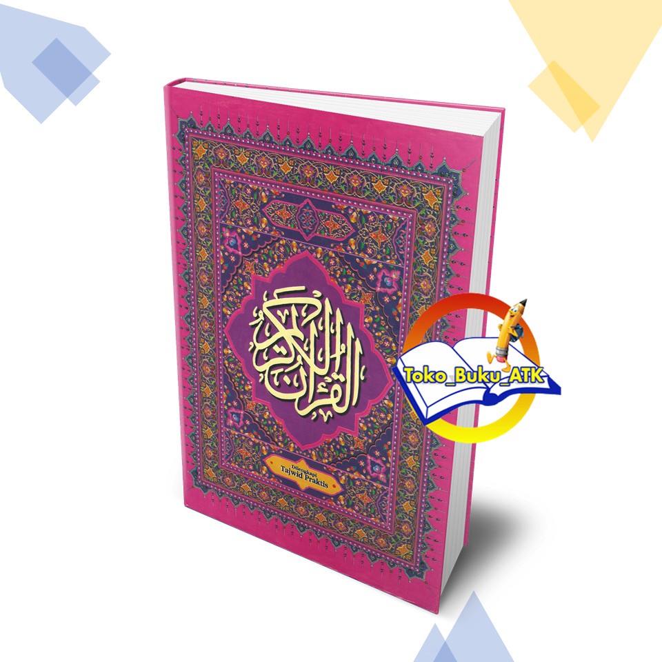 Al Quran Lengkap Al Quran Standart Al Quran Besar