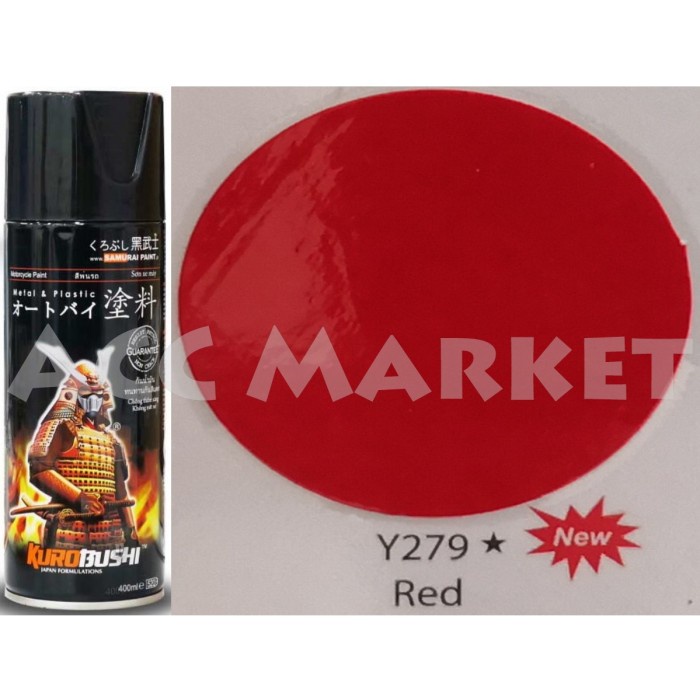 Pilox Samurai Pilok Pylox Cat Merah Red Y279