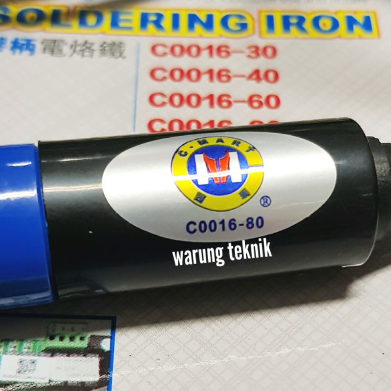 CMART SOLDERING IRON SOLDER 80 WATT C0016-80