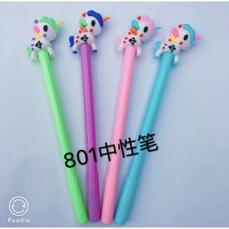

PULPEN GEL UNICORN TIMBUL | BULPEN GEL UNICORN | PEN GEL KUDA UNICORN KARAKTER