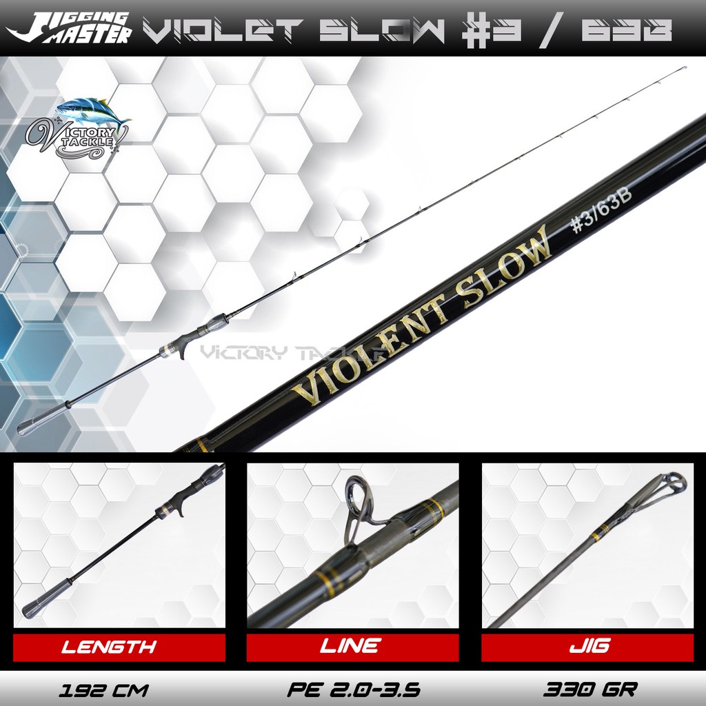 Joran Pancing Rod JIGGING MASTER VIOLENT SLOW #3 63B