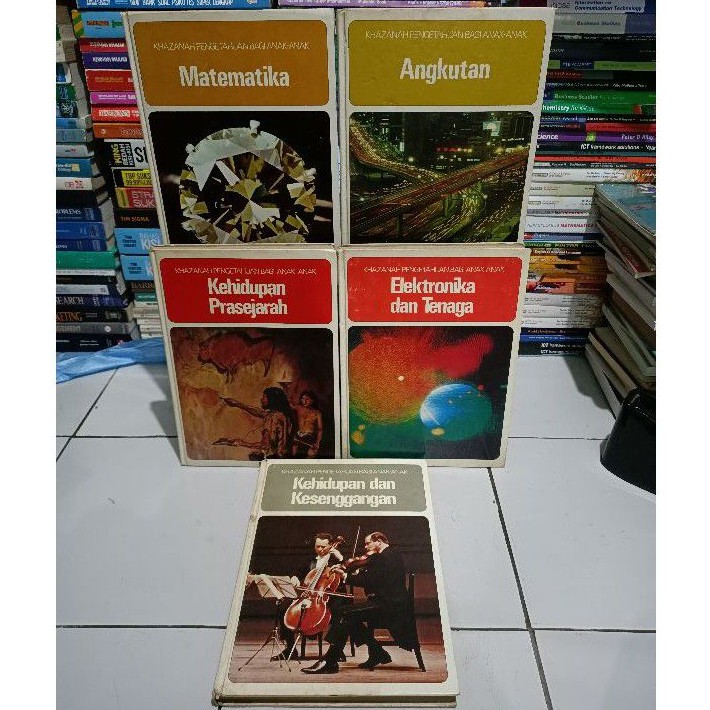 KHAZANAH PENGETAHUAN BAGI ANAK-ANAK