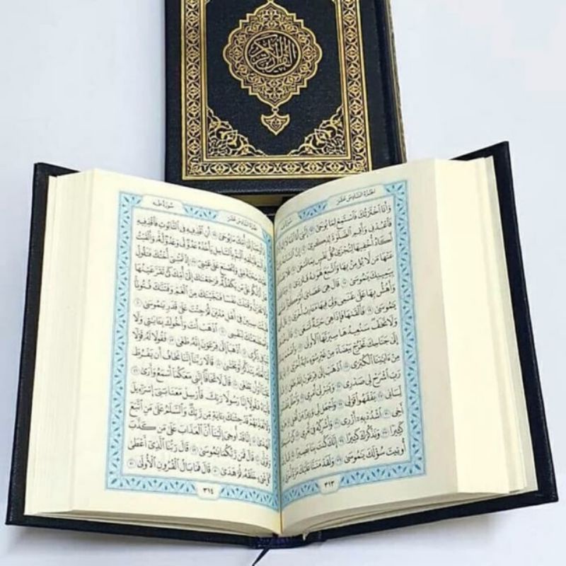 

Qur'an madinah