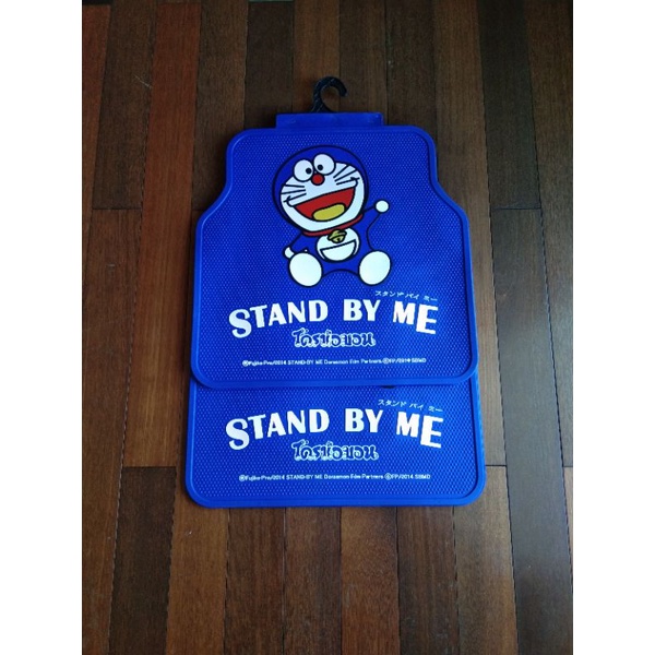Karpet Mobil Doraemon
