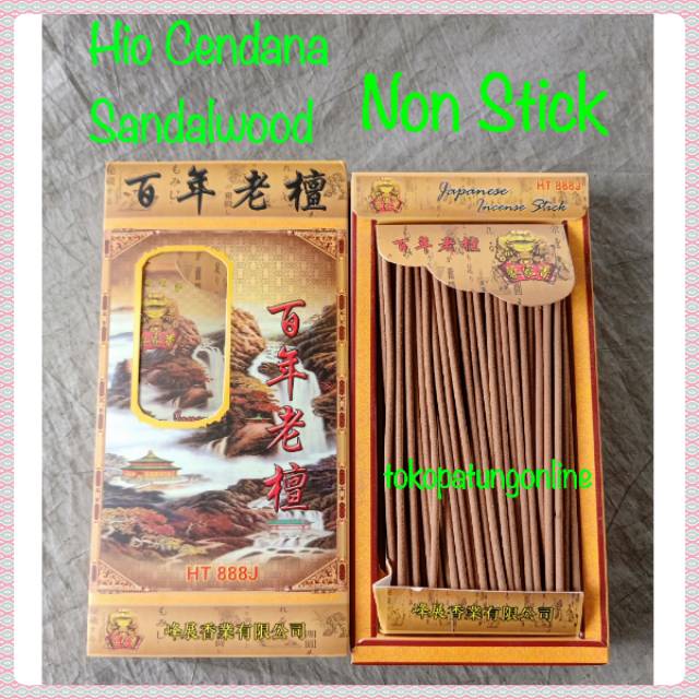 Hio Cendana Sandalwood Jepang