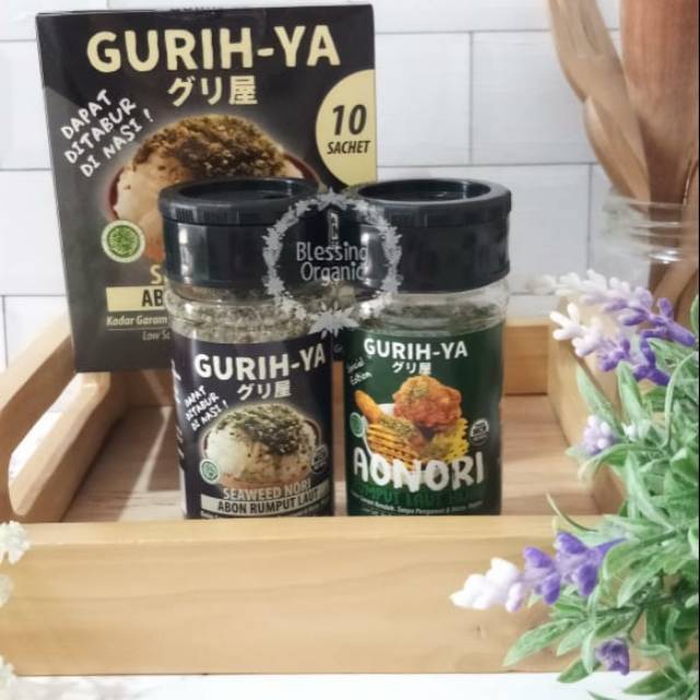 

Gurih Ya