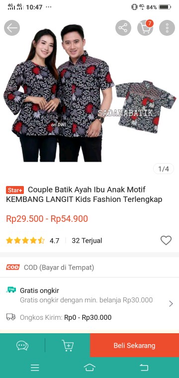 Couple Batik Ayah Ibu Anak Motif Kembang Langit Kids Fashion Terlengkap