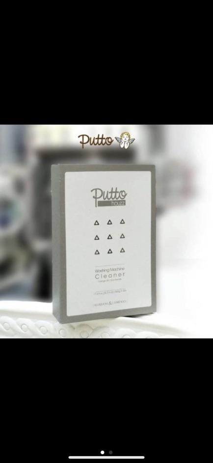 Agabang Putto Houzz Washing Machine Cleaner
