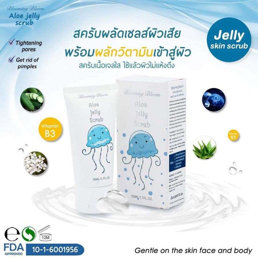 [Cuci Gudang]  Little Baby Blooming Aloe Jelley Scrub 50 ML Lulur Wajah Penghilang daki