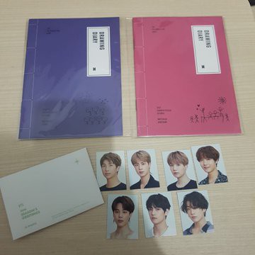 Id Photo seasson Greeting 2020 BTS