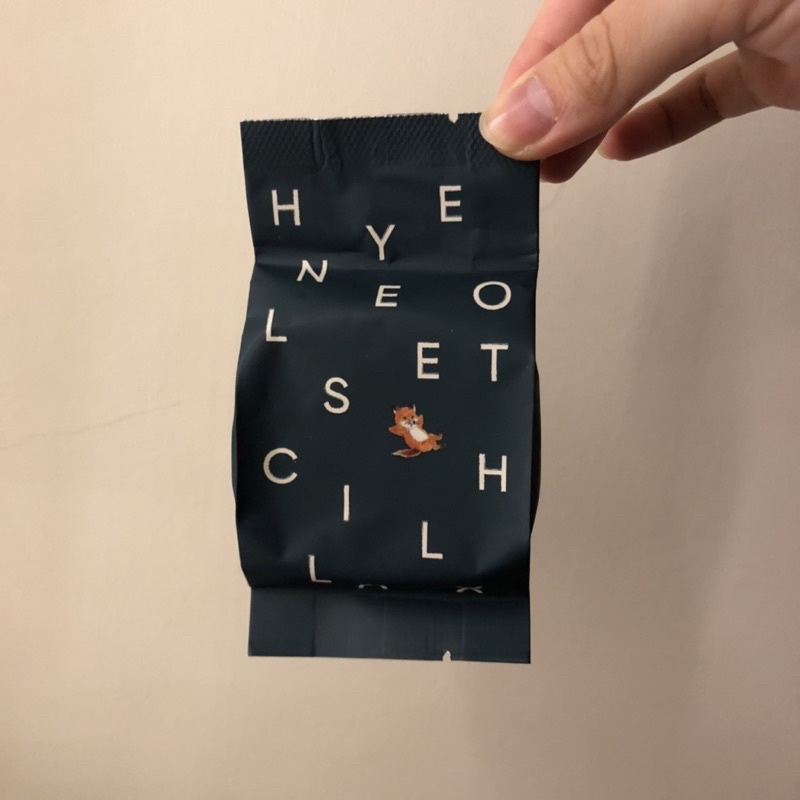 Maison Kitsune x Laneige Neo Cushion Matte - 23N Sand