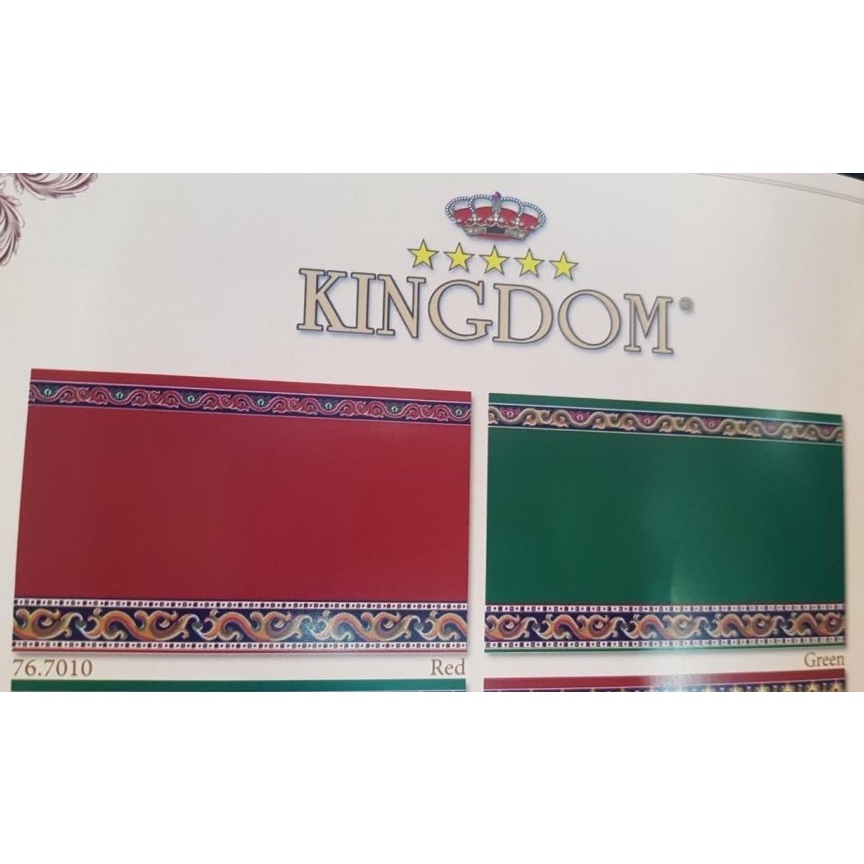 Karpet Mesjid Sholat Sajadah Merah Hijau 120 X 600 Cm Panjang 6 Meter Tebal Prayer Rug Murah