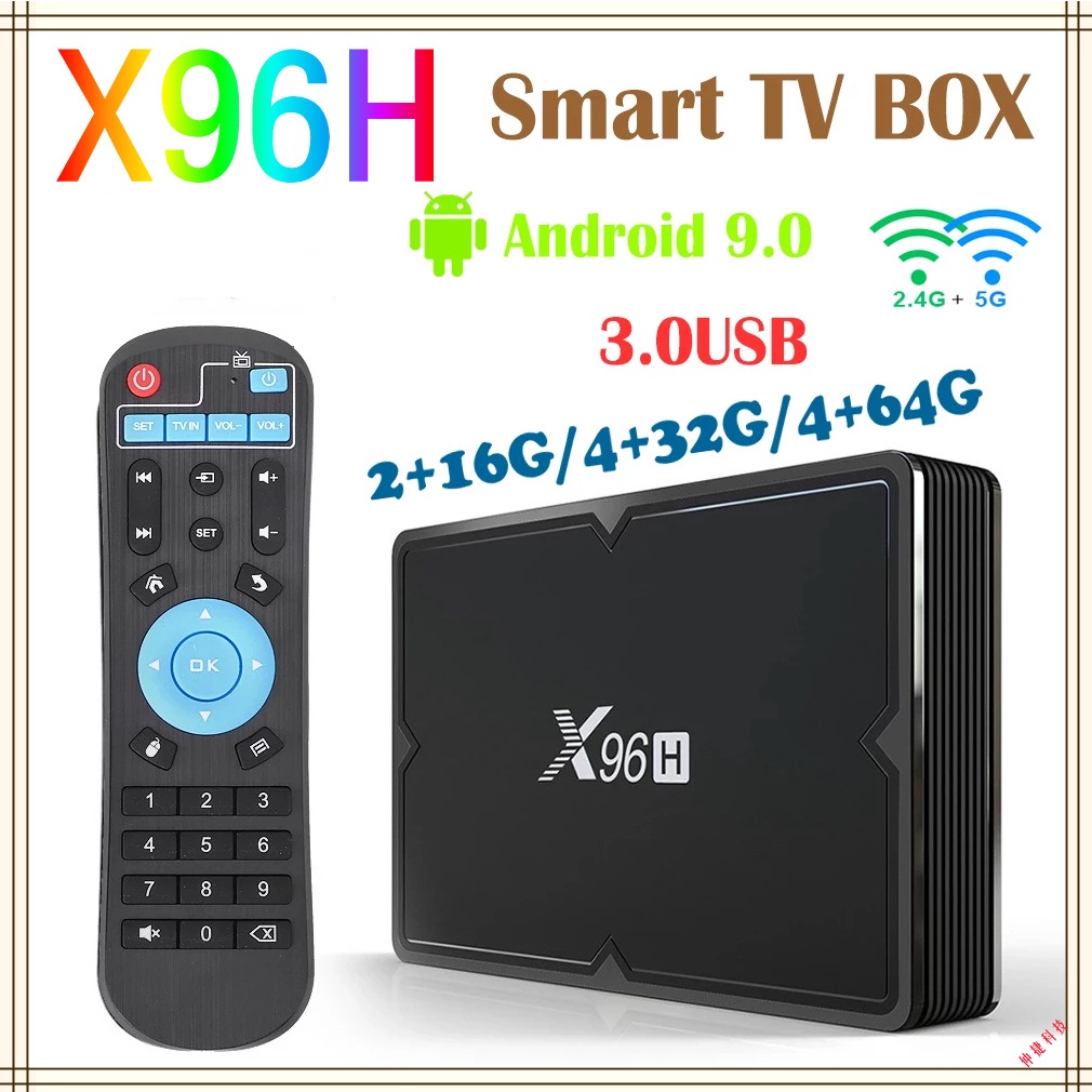 X96h Set-Top Box TV Box Allwinner H6 Android Smart TV Box PK Tx6 Km2 Q Plus