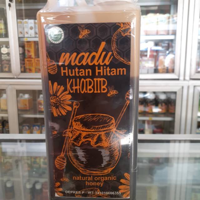 

Madu hutan hitam khobiib