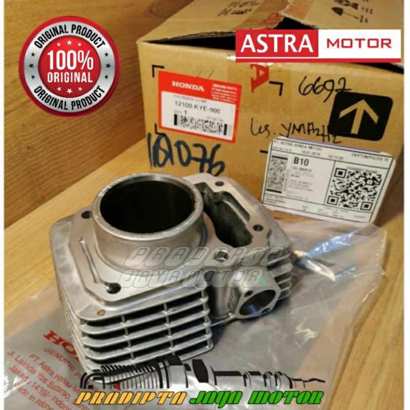 Blok Block Buring - Megapro Mega Pro Mono Verza CRF 150 - ORI Original- AHM - 12100-KYE-900