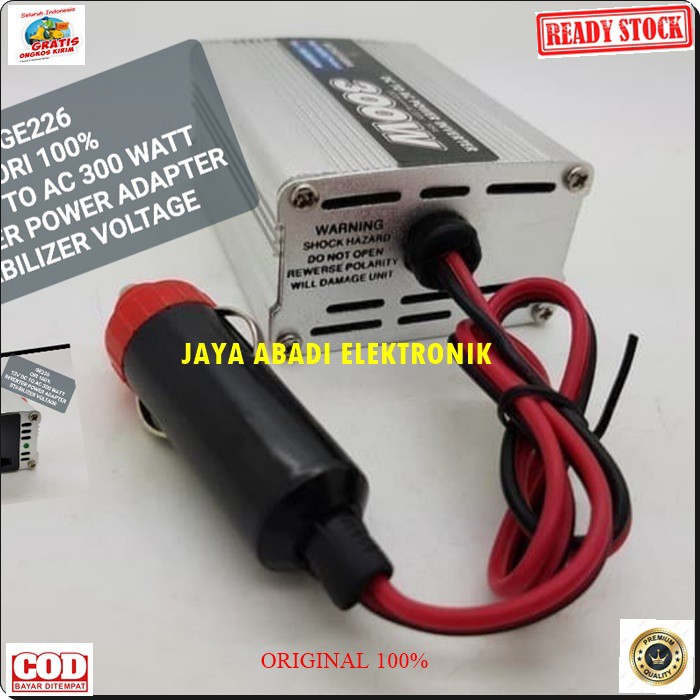 G226 ADAPTOR POWER INVERTER 12V DC TO AC 300 WATT USB 5V AKI ACCU MOBIL CAR LISTRIK CAS CASAN VOLT SETRUM ASLI ORI CHARGE SOCKET UNIVERSAL HEMAT INDIKATOR STABILIZER VOLTAGE LIGHTER BISA UNTUK SEGALA JENIS KENDARAAN DAN JUGA BISA CAS HANDPHONE