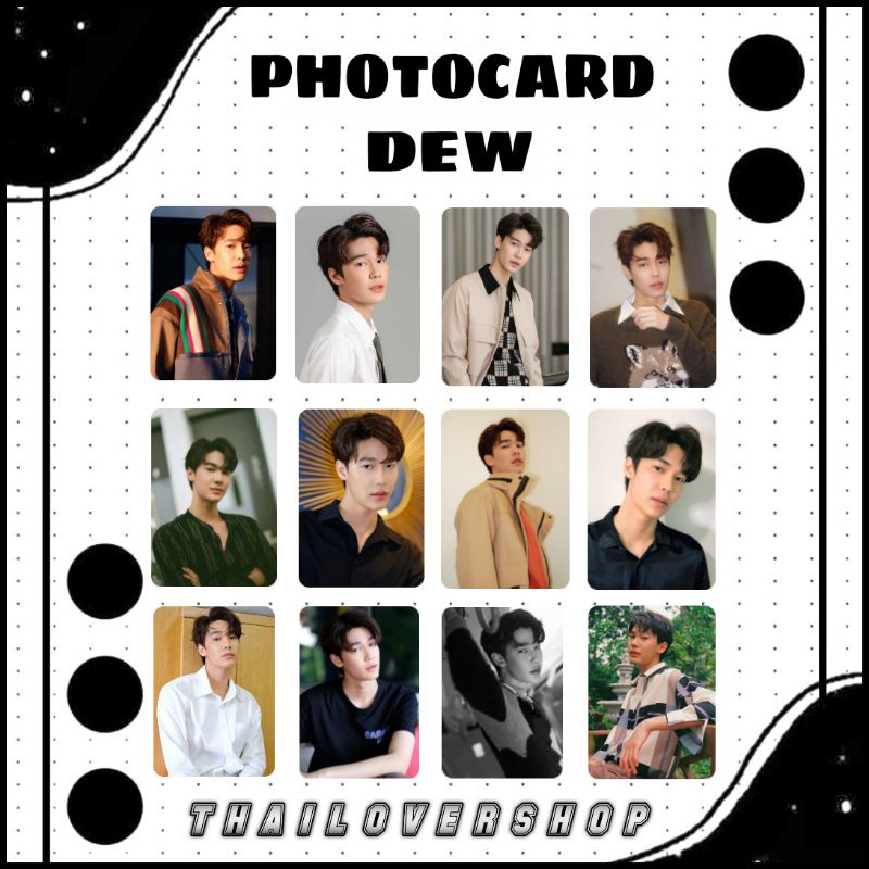 PHOTOCARD DEW JIRAWAT THAI ACTOR RAIKANTOPENI GMM BOY GMMTV F4