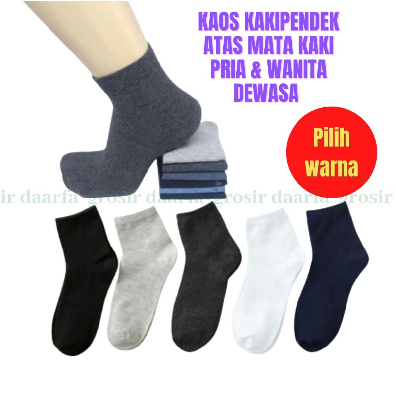 KAOS KAKI PENDEK PRIA DEWASA 3/4 polos