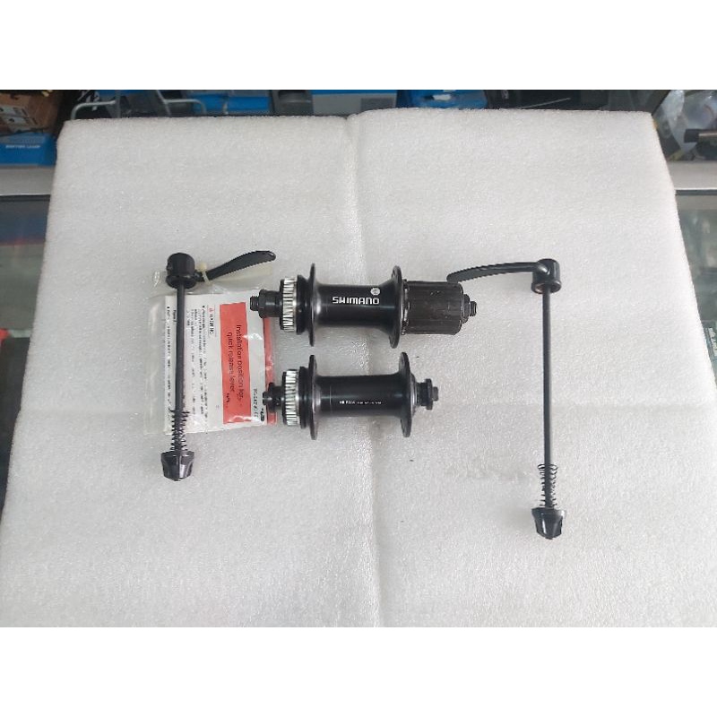 HUB FREEHUB SHIMANO RM35 36 HOLE CENTER LOCK