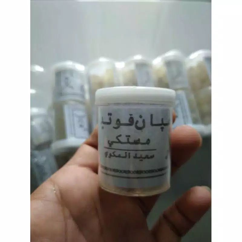 

KEMENYAN ARAB MUSTAKI WANGI HARUM