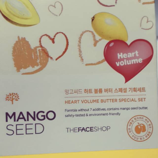 

Mango Seed Heart Volume Butter Special Set