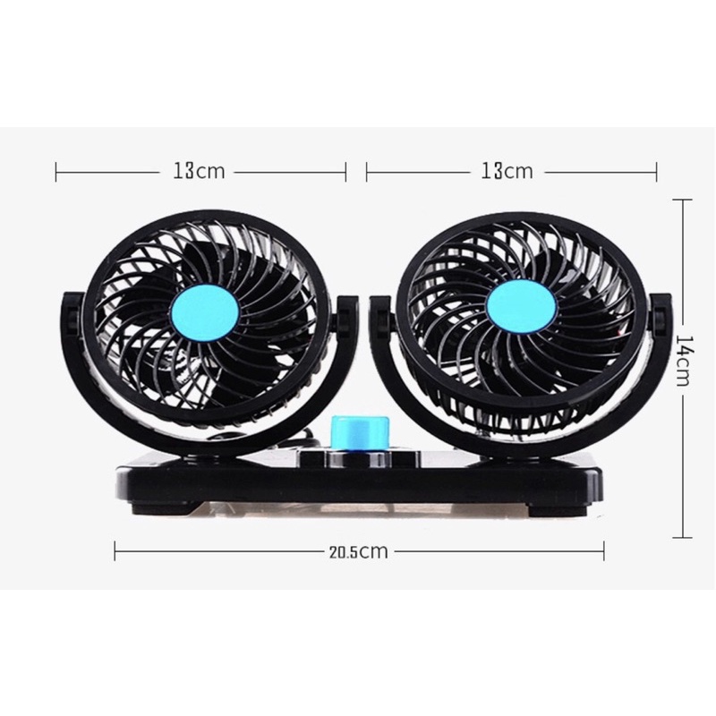 Kipas angin mobil double fan RG 1688