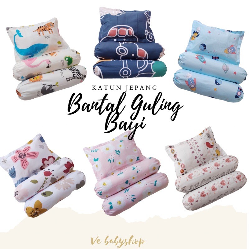 Bantal Guling Bayi Set KATUN JEPANG