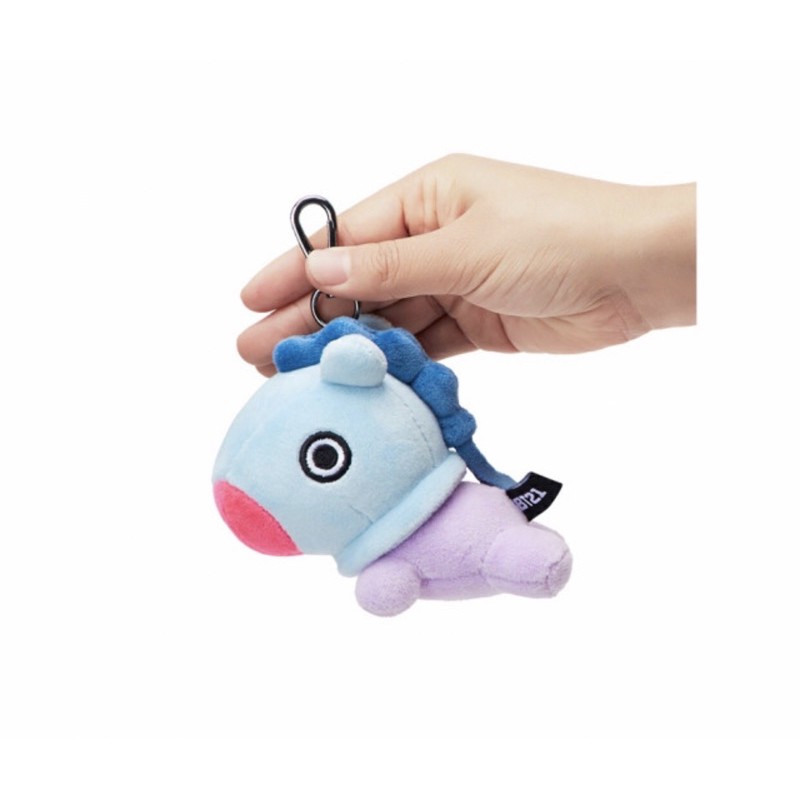 PO OFFICIAL BT21 Lying Doll Keyring