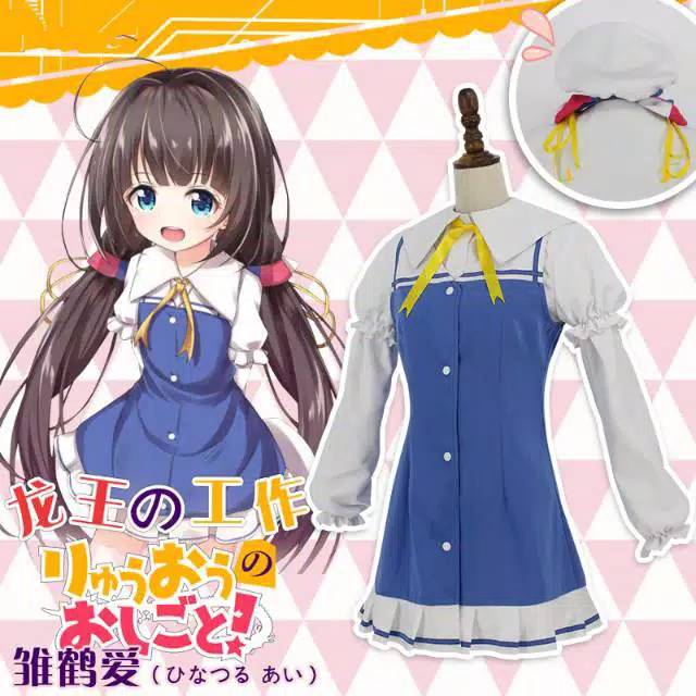 Hinatsuru Ai Cosplay Costume Anime