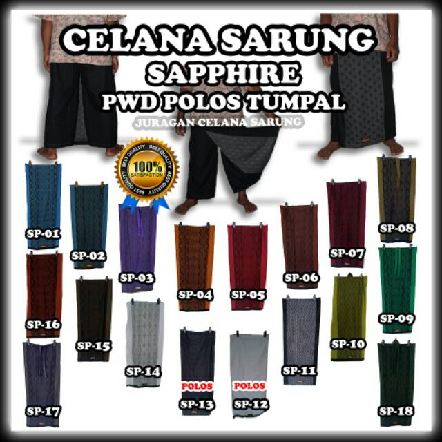 Celana Sarung Pria Sapphire