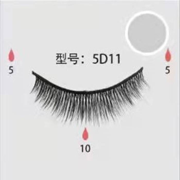 Bulu Mata Eyelash Magnetic Eyeliner Premium 1 Set 3 Pcs Bulu Mata palsu Langsung Pasang Lembut Lentik