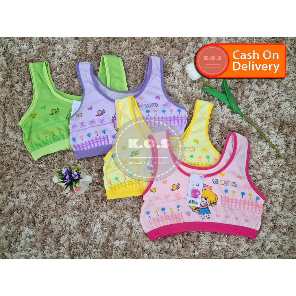 miniset anak katun tanpa busa warna cerah