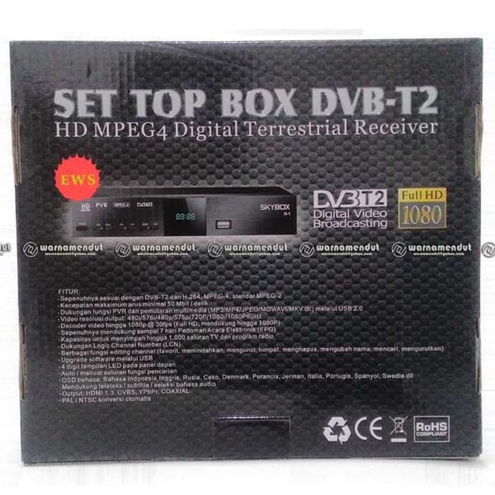 Set Top Box DVB T2 SKYBOX