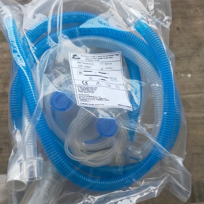 Breathing Circuit Ventilator