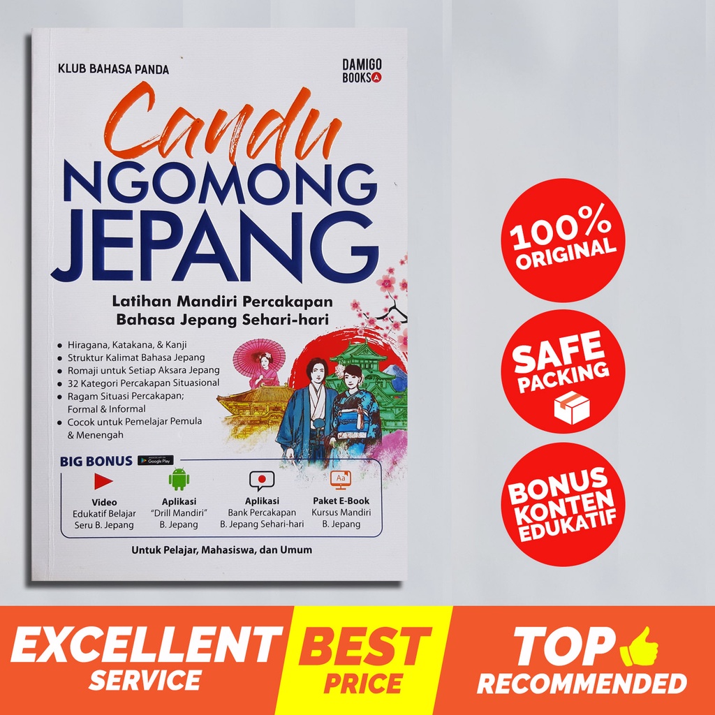 Paket Ragam Bahasa Asing 3 - Auto Drill Ngomong Inggris; Arab Sehari-hari &  Candu Ngomong Jepang; Korea