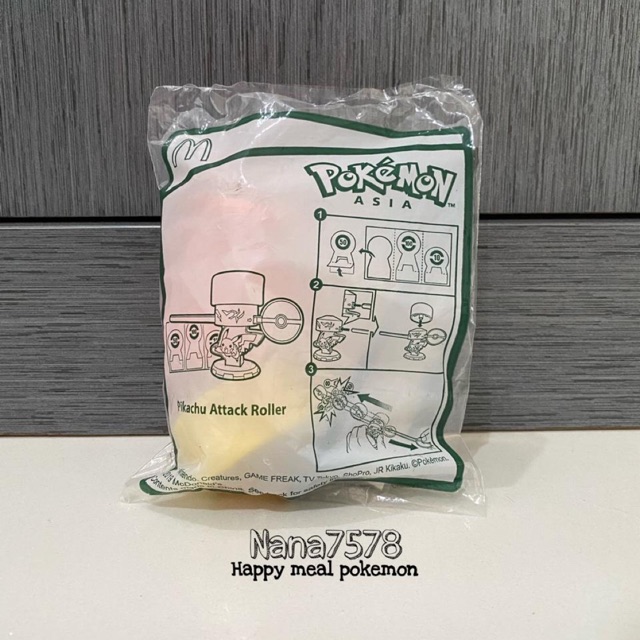 Mainan happy meal pokemon pikachu