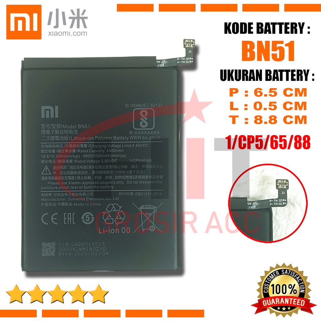 Baterai Battery Ori BN51 Xiaomi Redmi 8, Redmi 8A, Redmi 8 Pro