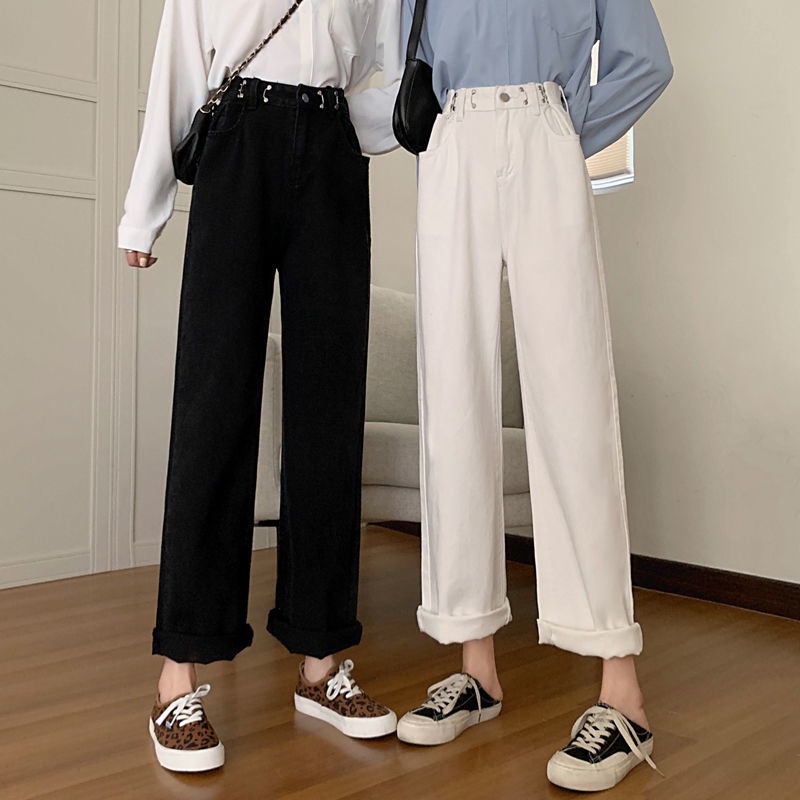 korean style putih/hitam loose straight high waist celana jeans pengait wanita