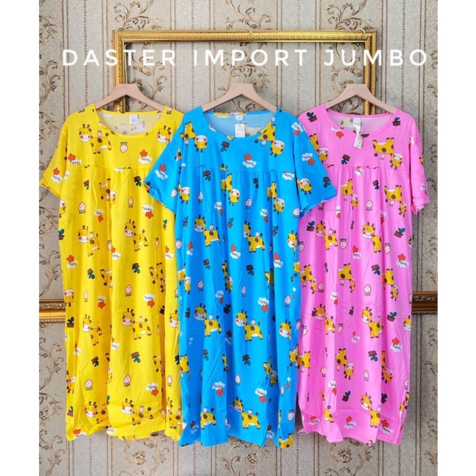 DASTER IMPORT KOREA JUMBO