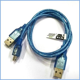 KABEL DATA HARDISK HDD EKSTERNAL PORTABLE USB 2.0 CABANG 5