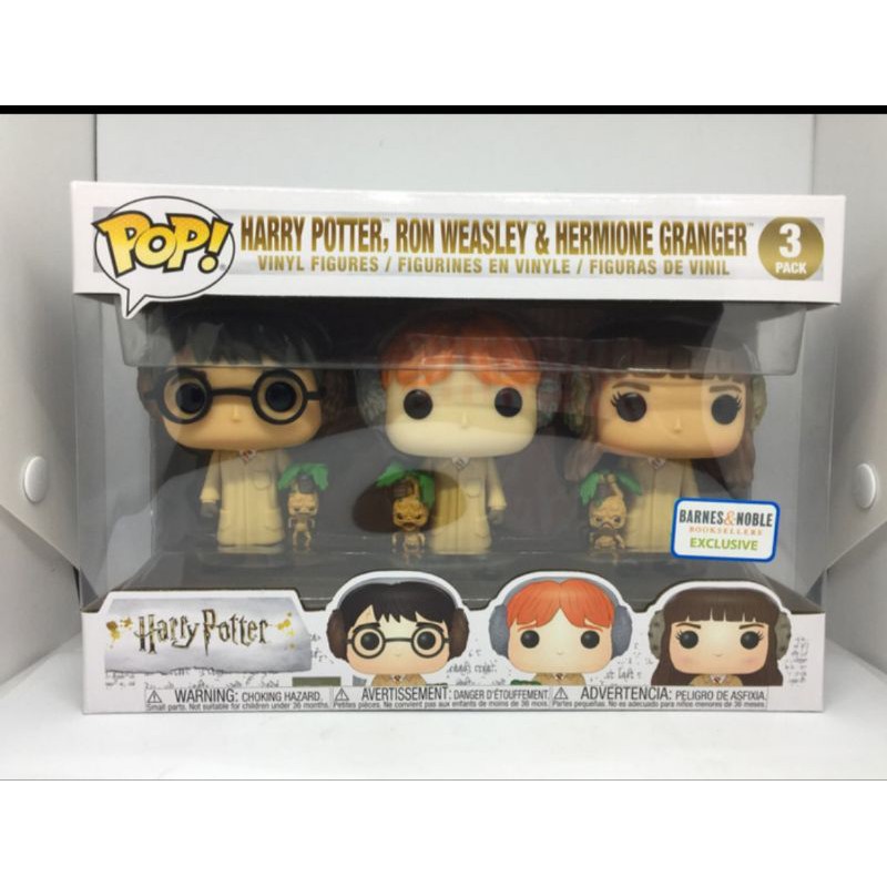 Harry Potter, Ron Weasley, Hermione 