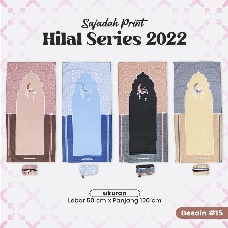 Sajadah Travel Print Hilal Series / Sajadah Travel Pouch Serut Resleting