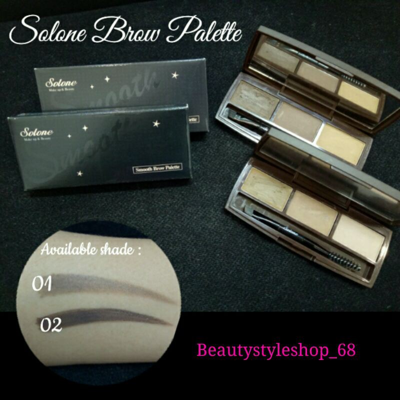 Smooth Brow Palette Solone